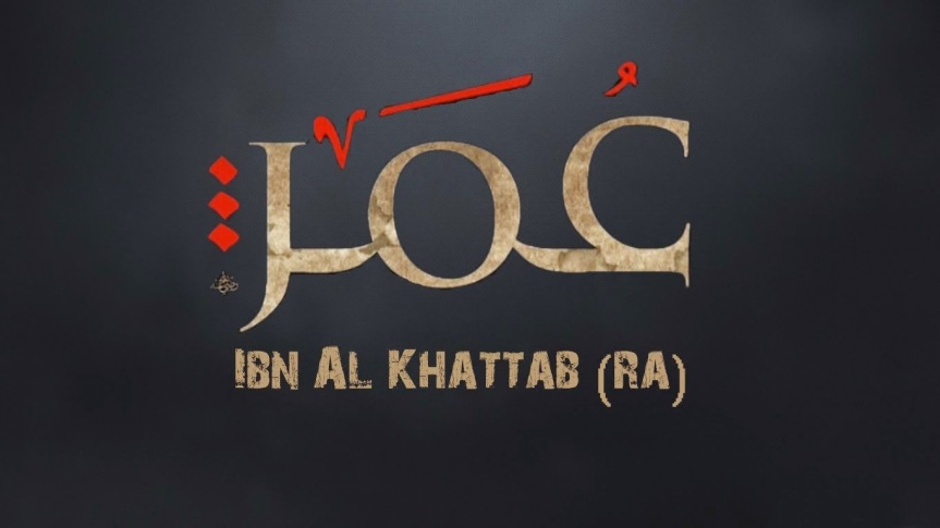 Umar al-Khattab